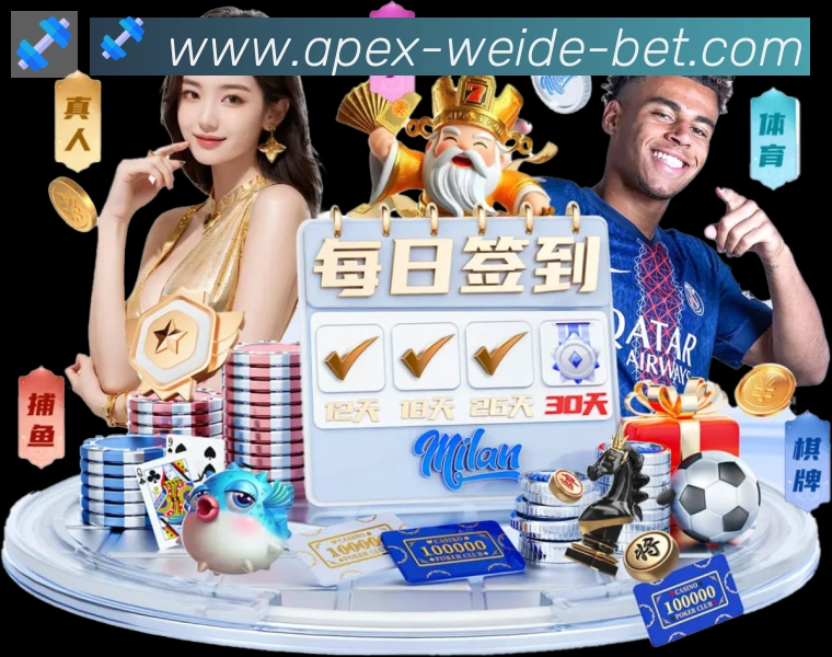高清赛事解说